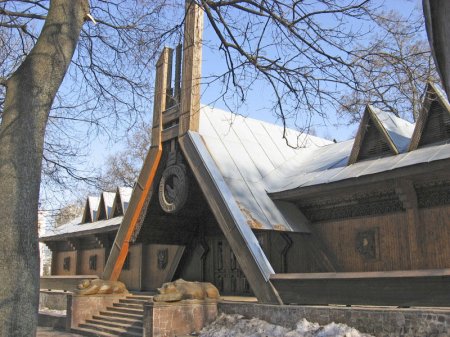 музей брянский лес